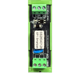 SP1 Smartpak